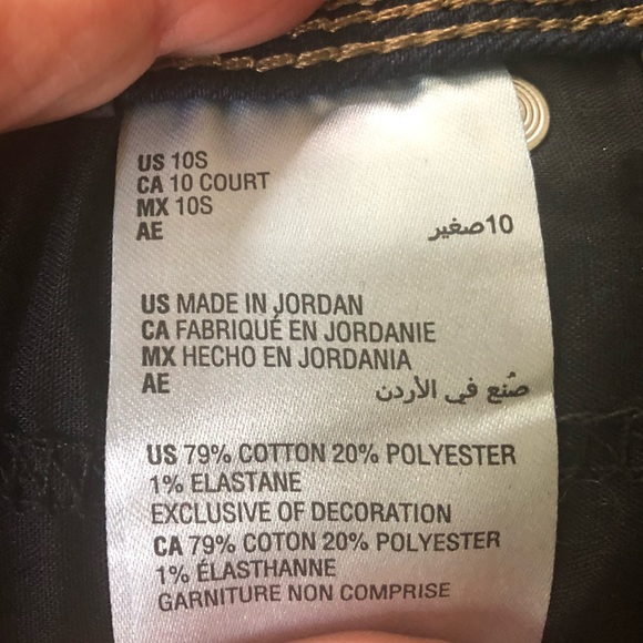 💜 Classic Straight Leg Jeans - Short 💜 - Picture 8 of 11